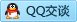 QQ在线咨询458891242